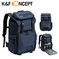 【K&amp;F Concept】新休閒者 專業攝影單眼相機後背包 防撞防水 深藍色 體積25L容量22L(KF13.098V3)