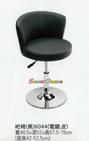 ╭☆雪之屋居家生活館☆╯S875-03 造型吧檯椅/吧台椅/( 黑 ) 設計師指定款 電鍍.皮
