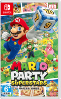 【就愛玩】全新現貨 NS Switch 瑪利歐派對 超級巨星 中文版 公司貨 Mario Party