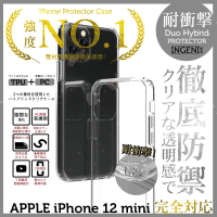 【INGENI徹底防禦】iPhone 12 mini 5.4吋 TPU+PC雙材質手機殼