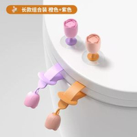 馬桶提蓋器掀蓋器創意掀馬桶蓋把手防髒提手馬桶拉手揭蓋器馬桶蓋