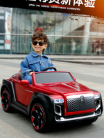 兒童電動車四輪汽車勞斯萊斯帶遙控寶寶玩具車充電可坐人搖擺童車