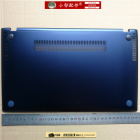 全新適用 華碩 Asus ZenBook 15 UX533 UX533FD 筆記本D殼 金屬殼