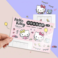 御衣坊 Hello Kitty開關裝飾壁貼(21枚)【小三美日】 DS019846