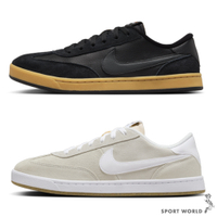 Nike 休閒鞋 男鞋 SB FC CLASSIC 黑/灰米白【運動世界】909096-008/909096-111