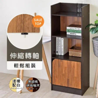 《HOPMA》法爾三格一門收納櫃 台灣製造 置物書櫃
