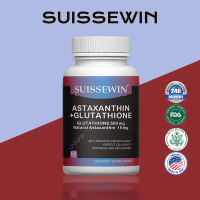 Astaxanthin + Glutathione - ANTI-ОXIDATIОN AND ANTLAGING，PROTECT CELL HEALTH，WHITENING AND BRIGHTENI