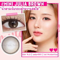 คอนแทคเลนส์ Mini Julia Brown สีน้ําตาล คิตตี้คาวาอิ Kitty Kawaii สายตาปกติ สายตาสั้น 0.00 ถึง -8.00