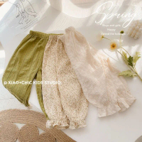 Spring Day Story~Girls' Korean-style floral green cotton breathable anti-mosquito pants, loose long 