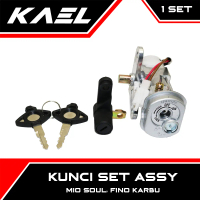Kunci Kontak Set Plus Jok Mio Soul Fino Karbu Old Key Assy Asy Jog Set