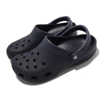 【Crocs】涼拖鞋 Classic 女鞋 男鞋 深藍 藏藍色 經典 克駱格 洞洞鞋 布希鞋 卡駱馳(10001410)