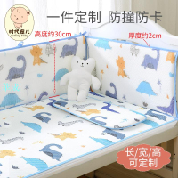 嬰兒床床圍寶寶圍欄軟包透氣兒童床圍墊拼接床圍套防撞裝飾