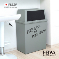 日本平和Heiwa 日製街頭塗鴉風寬型推掀式垃圾桶(附輪)-45L