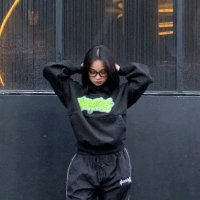 Seeking - Hoodie Boxy Oversized 400gsm Font Raster Black