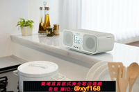 {保固一年 可打統編}日本直購 Sony/索尼CFD-S401收音機CD磁帶一體播放機鬧鐘音響