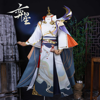 【臺灣公司優質服務】弈星滕王閣序cos服王者榮耀cosplay服裝二次元動漫服古風套裝男衣