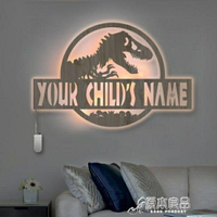 個性化侏羅紀公園恐龍墻飾燈 新款創意木質LED掛壁式小夜燈新奇特