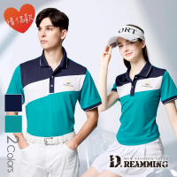 【Dreamming】MIT質感速乾液鈦涼感紗短POLO衫 透氣 機能(共二色)
