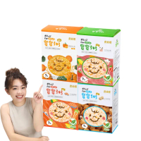 【農純鄉】海陸雙饗組寶寶粥28入-牛肉+南瓜+干貝+鮭魚(寶寶副食品 寶寶食品 幼兒食品 寶寶粥 寶寶飯)