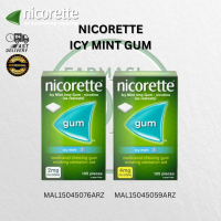 Nicorrette Quit Smoking Icy Mint Gum 2mg/4mg