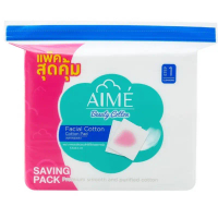 AIME - Premium Facial Cotton Saving Pack 220 Pcs.