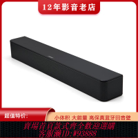 {臺灣公司貨 可打統編}Bose電視音響杜比5.1環繞solo5 1二代藍牙音箱家庭影院博士回音壁