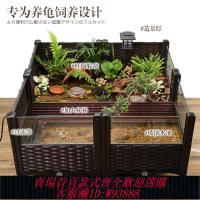 烏龜缸 【2382人收藏】室內戶外養龜專用箱水陸兩棲生態缸烏龜缸家用景觀箱黃緣龜養殖箱