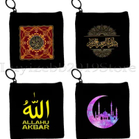 Islam Arabic Quran Calligraphy Islamic Quotes Muslim Bismillah Flowers Mosque Canvas Coin Purse Key Case Bag Wallet Zipper Pouch