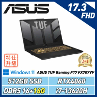 (改機升級)ASUS TUF FX707VV(i7-13620H/16+16G/RTX 4060/512GB)
