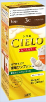【 ホーユー 】 Cielo 泡沫染髮劑 3C 焦糖棕色【27組】髮色/適合白髮  日本必買 | 日本樂天熱銷