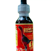 ốm trong đỏ ( km 2 kim 3 cạnh )