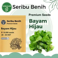 Benih Bayam Hijau Unggul BENUA - Bibit Bayem Sayuran Hidroponik Seed