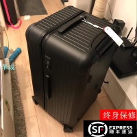 超輕加厚運動款拉桿箱萬向30輪寸超大容量旅行箱男28女行李箱32寸   注意28寸以上的不能發貨