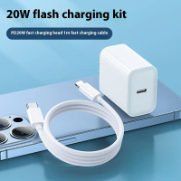 ที่ชาร์จ iPhone เข้ากันได้กับเงินสดในการจัดส่ง, รุ่นใหม่ 2025, ชาร์จเร็ว 20W และ 30W, เหมาะสำหรับ iP
