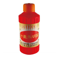 開明 墨汁 朱墨(大) 300cc