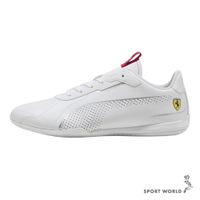 Puma 休閒鞋 男鞋 賽車鞋 Ferrari Neo Cat 3.0 白【運動世界】30864502