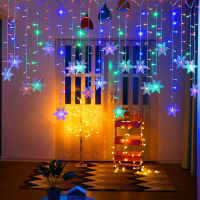 Christmas Lights LED Outdoor Curtain Snowflake Light String Indoor Party Garden Fairy Light Icicle C