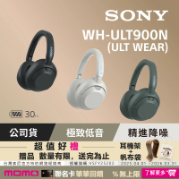 【SONY 索尼】ULT WEAR WH-ULT900N 無線重低音降噪耳機(公司貨 保固12個月)