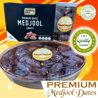 อร่อย  Premium Medjool Dates  Exp.30-06-2027    Jujube, Jujube Seeds, Jujube Seeds, Jujube Seeds  Ki