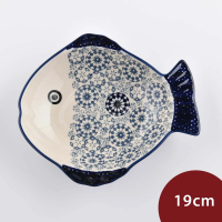 【波蘭陶】Manufaktura 魚形深盤 陶瓷盤 菜盤 水果盤 沙拉盤 19cm 波蘭手工製(悠然隨影系列)