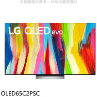 LG樂金【OLED65C2PSC】65吋OLED4K電視(含標準安裝)