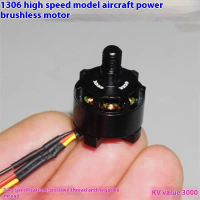 ประกาศ DC12V ชัน3 3000KV 1306รายการ