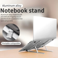 Portable Laptop Stand Aluminum Alloy Laptop Stand for Macbook Air Pro Stand Accessories Foldable Laptop Nase Laptop Accessories