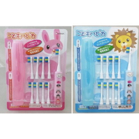 《2/6到貨》阿卡將 HAPICA 超值組合 日本製幼童3歲以上電動牙刷組（粉/藍)｜全店$199免運