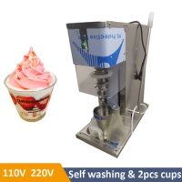 Auto Self Washing 750W Swirl Drill Frozen Yogurt Real Fruit Ice Cream Blender Machine Fruit Mixer Ice cream Blender