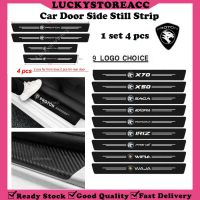 Jalur Ambang Pintu Kulit Gentian Karbon 5D, 1set 4pcs, Anti-Calar, Pelindung Pelekat Langkah Pintu K
