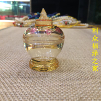 藏傳佛教用品 八吉祥寶瓶水晶佛塔舍利塔 可裝甘露丸 黃色 高6cm1入