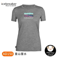 【Icebreaker  女 Tech Lite II圓領短袖上衣(重山覆水)AD150《灰》】IB0A56DR/排汗衣/短T