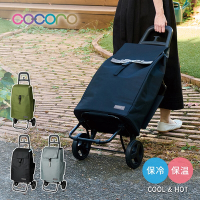 日本cocoro PLAIN BASIC 保溫保冷摺疊購物車-40L-多色可選