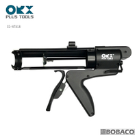 ORX【無推桿矽利康槍 CG-NT818】台灣製 打糊槍 填縫膠槍 矽力康槍 silicone槍 單手打膠 高空必備